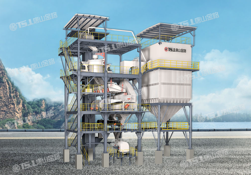 生產(chǎn)高品質(zhì)機(jī)制砂，請(qǐng)選擇唐山金路V9干式制砂樓